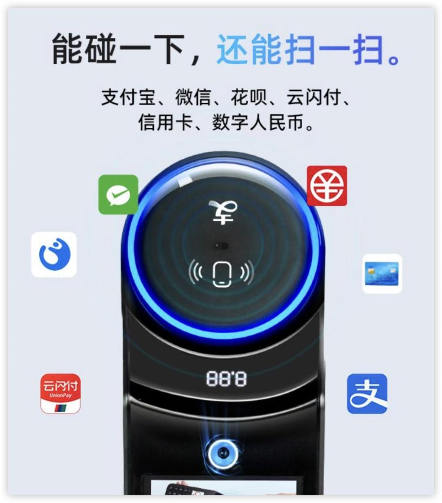 🔥支付宝碰一碰推广赚钱项目单台最高返现900元。永久分润！💯跟上团队吃肉！-综合交流论坛-项目交流-热点1站 - 热点知汇专注网赚项目资源知识聚汇